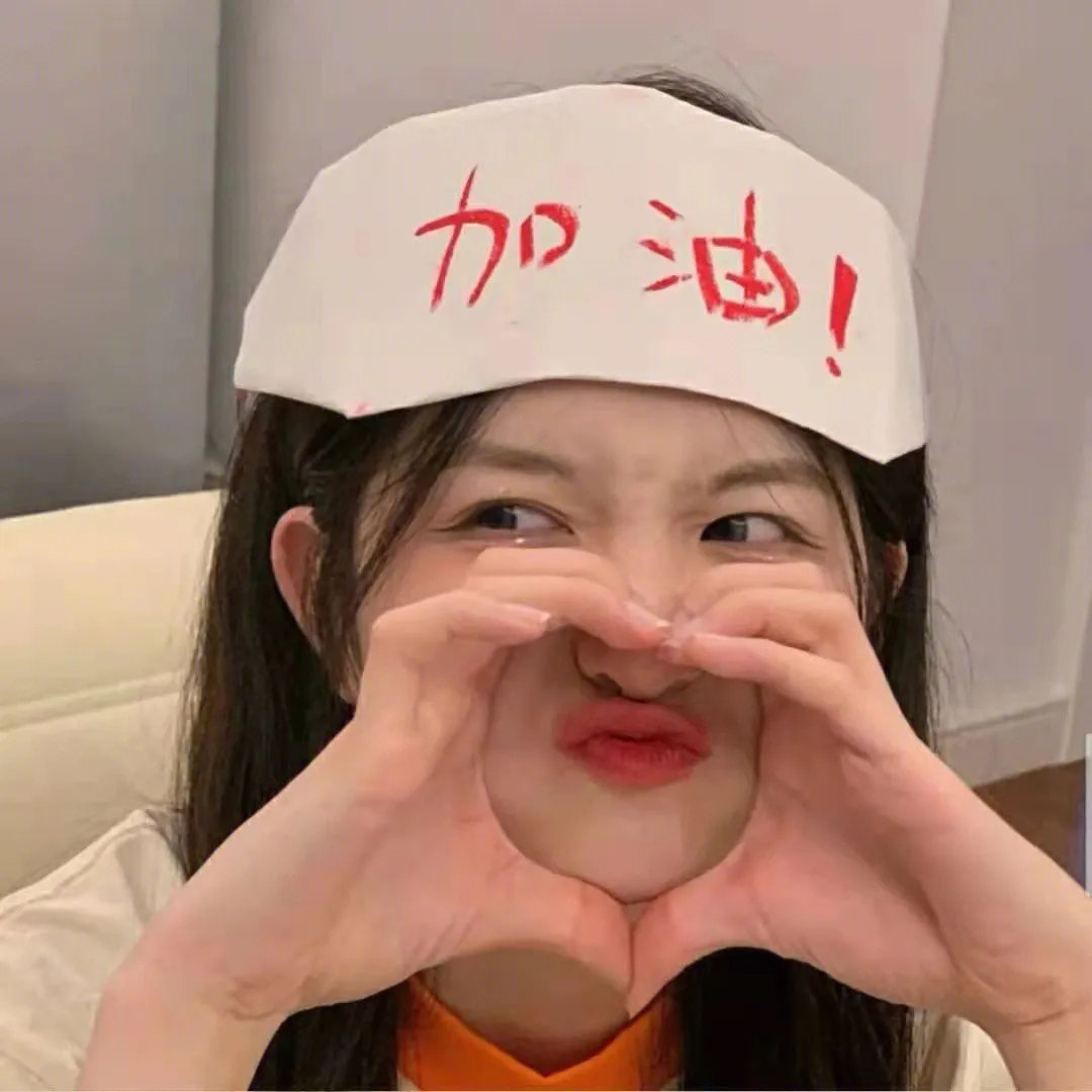第三人称复仇