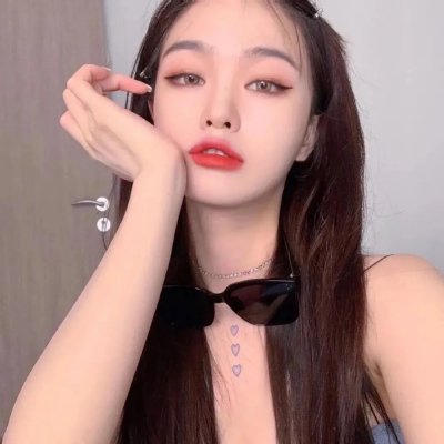 八彩林亚珍国语